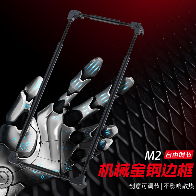 Metal Bumper Aluminum Frame Case - Tecno Spark 50 40 30 30C