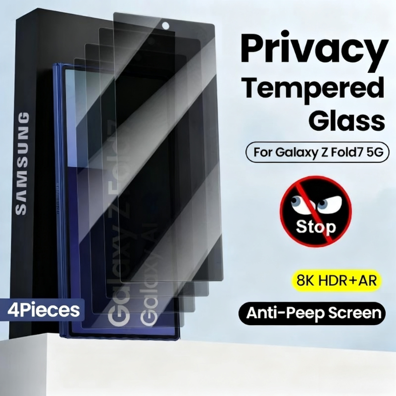 Anti Spy Privacy Glass Case - Samsung Galaxy Z Fold7 ケース用プライバシーガラス 4枚入り