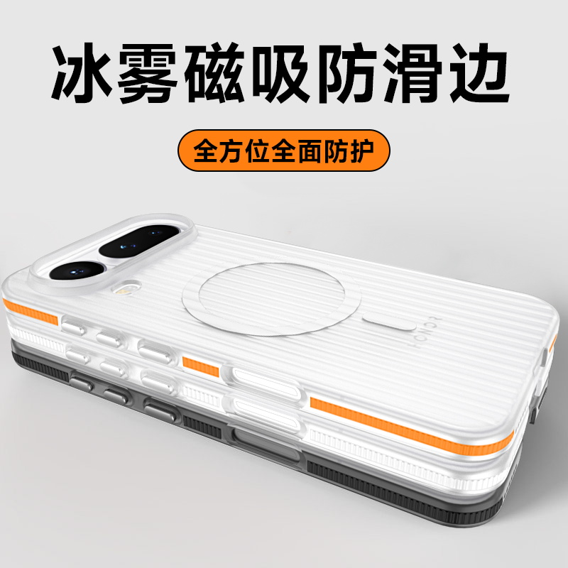 フォーオナーマジック 8 プロエアケースハード PC マット - Matte Hard Pc Back Case のレビューと価格
