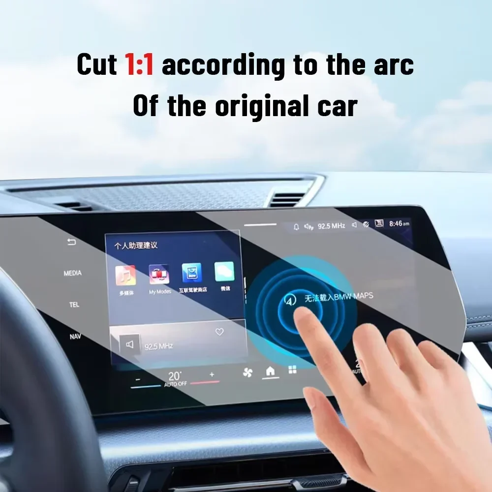 フェラーリ ローマ 2023-2025 車用 GPS LCD - Matte Anti Glare Screen Protector のレビューと価格