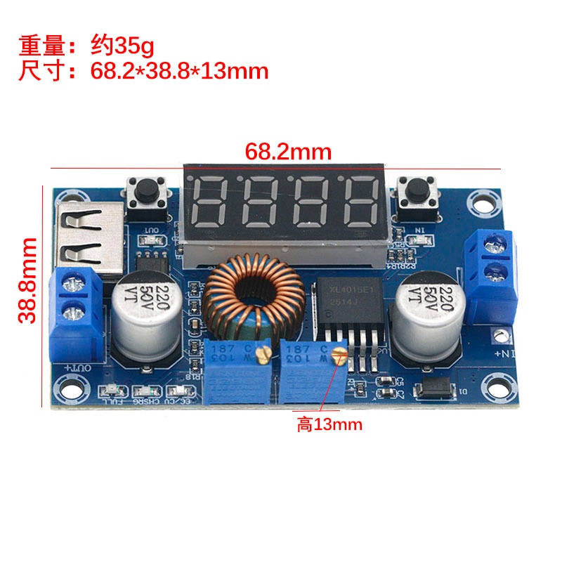 DC-DC 5A デジタル LED ドライブリチウム電池充電 - Chargers のレビューと価格