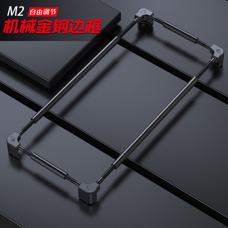 Poco X8 X7 X6 X5 F8 F7 F6 F5 F - Metal Bumper Aluminum Frame Case のレビューと価格