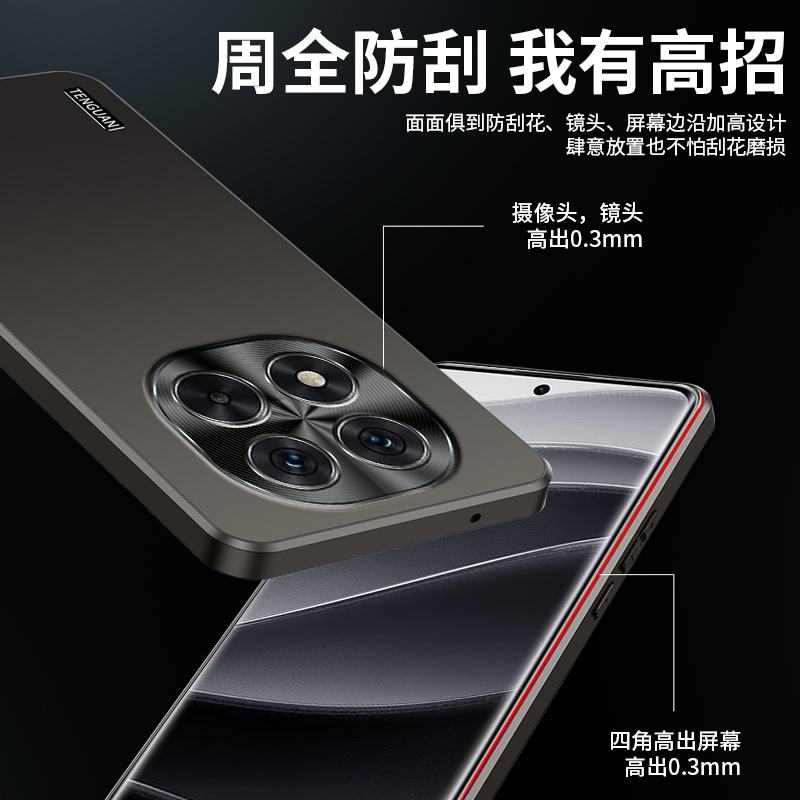 Redmi Note 14 Pro 5G POCO X7用ケ - Matte Hard Pc Back Case のレビューと価格