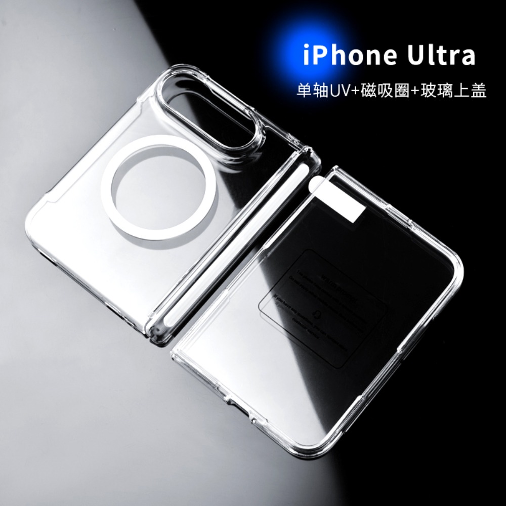 iPhone DUO用、透明なヒンジ付き、磁石内蔵の耐衝撃・ - Screen Protectors のレビューと価格
