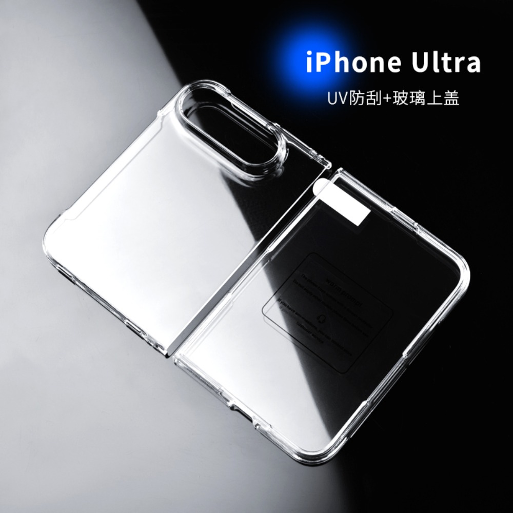iPhone DUO用、透明なヒンジ付き、磁石内蔵の耐衝撃・ - Screen Protectors のレビューと価格