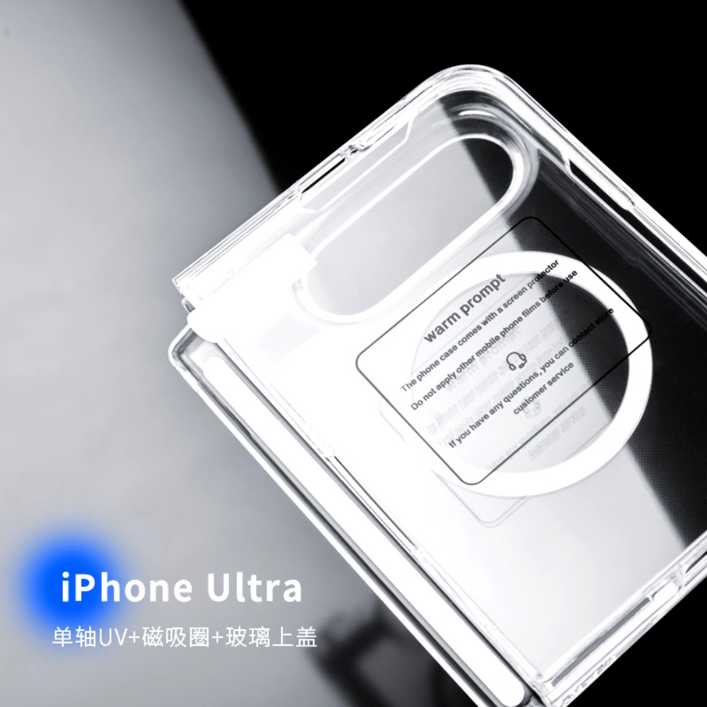 iPhone DUO用、透明なヒンジ付き、磁石内蔵の耐衝撃・ - Screen Protectors のレビューと価格