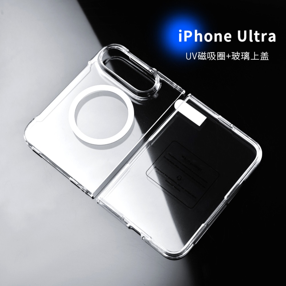 iPhone DUO用、透明なヒンジ付き、磁石内蔵の耐衝撃・ - Screen Protectors のレビューと価格