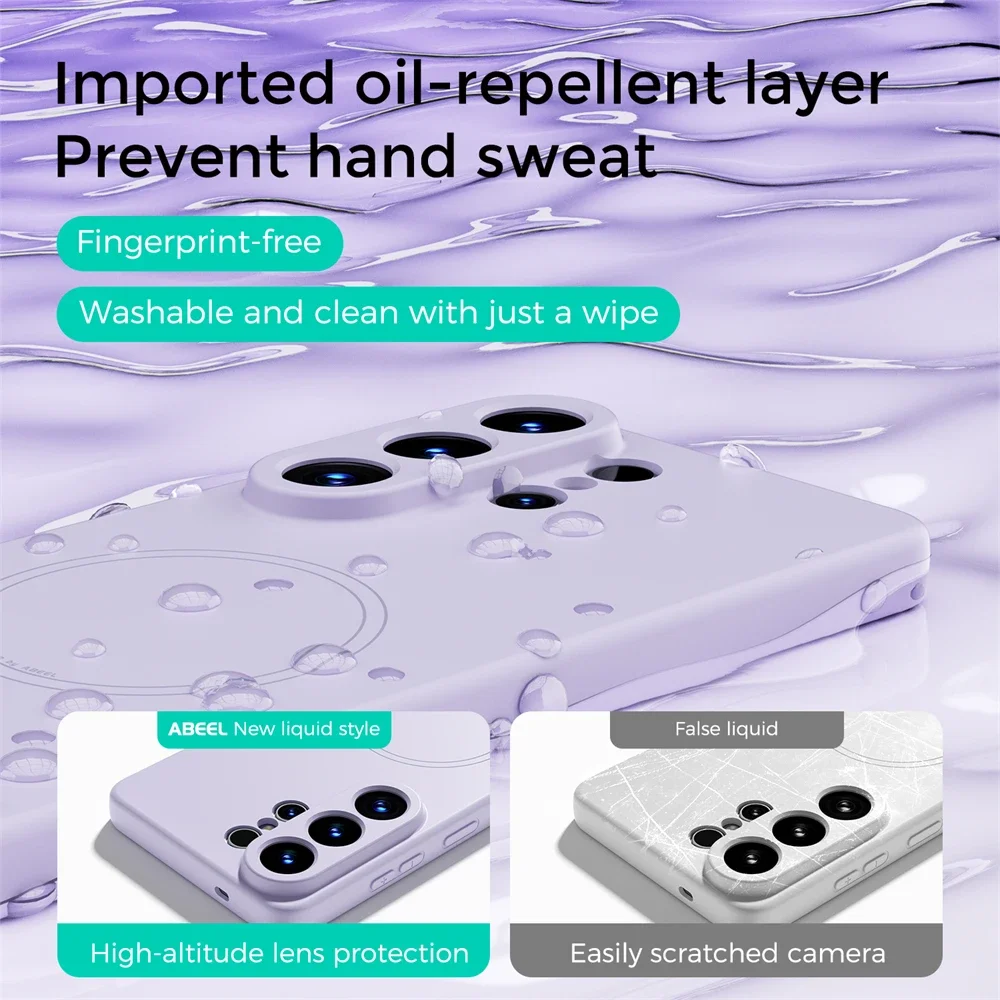 高品質タッチリキッドシリコン製スマホケース Samsung  - Liquid Silicone Magnetic Phone Case のレビューと価格