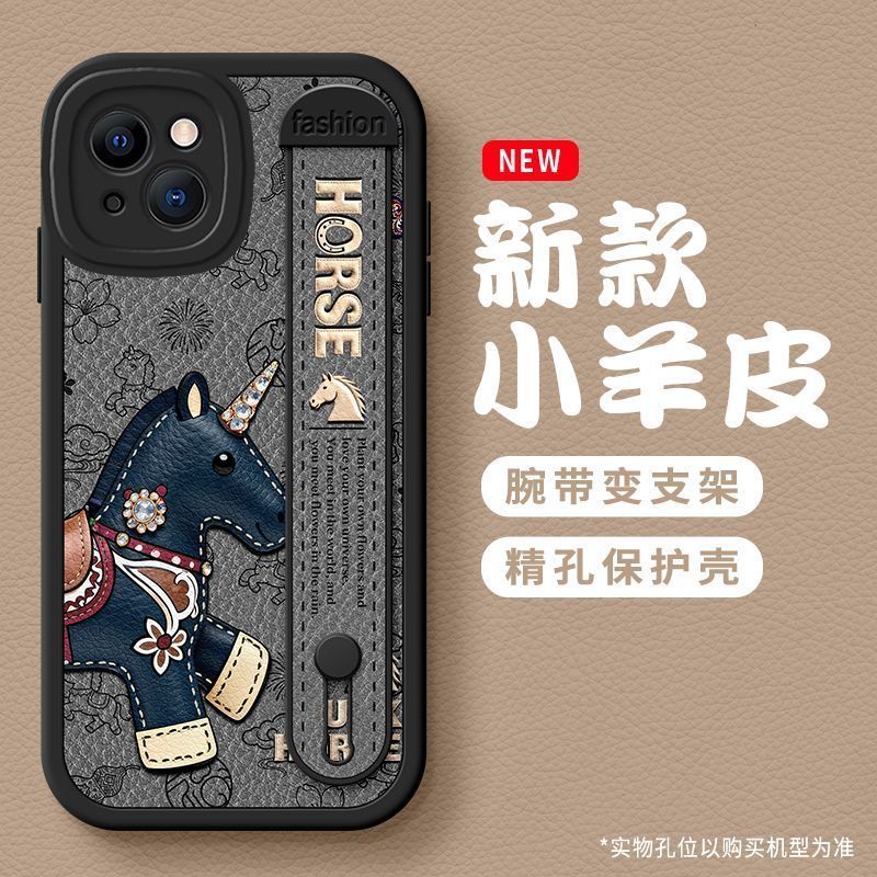 ヴィンテージポニーリストストラップ付きキックスタンド携帯ケー - Vintage Floral Pattern Soft Case のレビューと価格